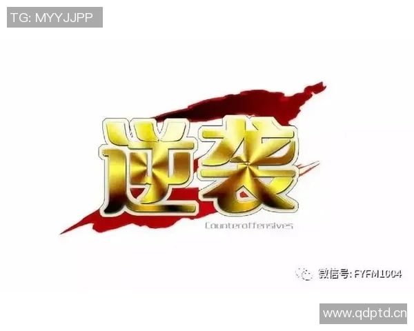 概率0.00001%！埃奇库姆折断命运枷锁 穷苦孩子逆袭的励志典范！