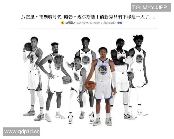 库明加刚到老鹰一场没打,行李未开膝伤MRI先曝光,昔日勇士潜力受困等待复出_交易_1_NBA