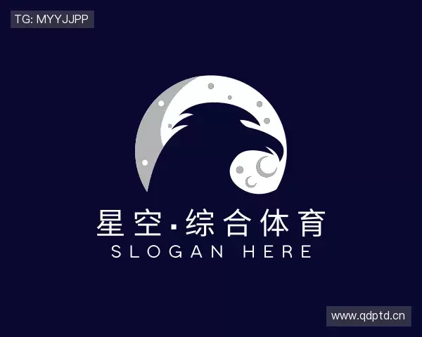 介绍星空·综合体育